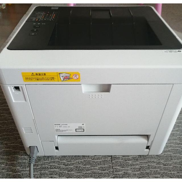 EPSON エプソン A4モノクロページプリンター LP-S180D レーザー 【 大感謝セール】 8820円引き