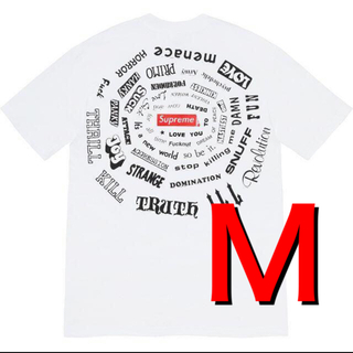 シュプリーム(Supreme)のSupreme Spiral Tee White スパイラル Tシャツ M(Tシャツ/カットソー(半袖/袖なし))