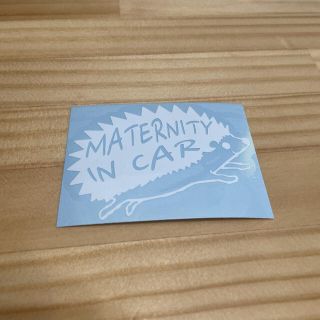 MATERNITY IN CAR25  ステッカー 特別サイズ  ミニ174(その他)