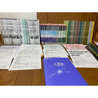 タックシュッパン(TAC出版)のTAC 公務員試験対策講座 テキスト まとめ売り(語学/参考書)