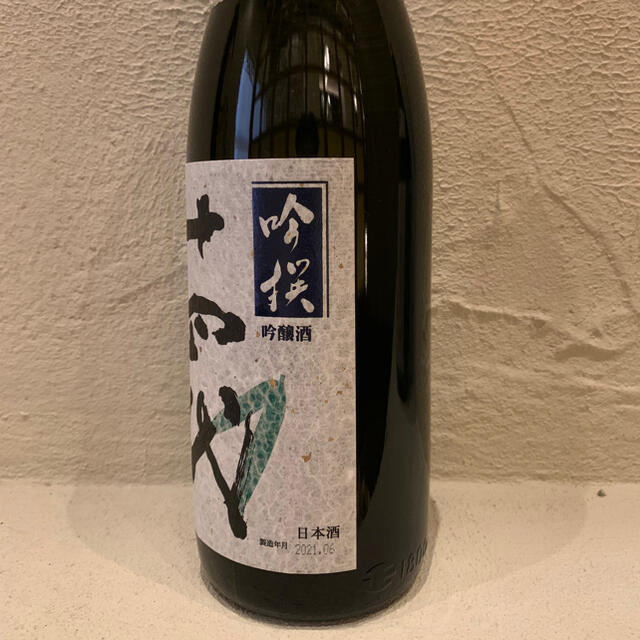 十四代　吟撰　1,800ml 食品/飲料/酒の酒(日本酒)の商品写真