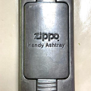 ジッポー(ZIPPO)の携帯灰皿(灰皿)