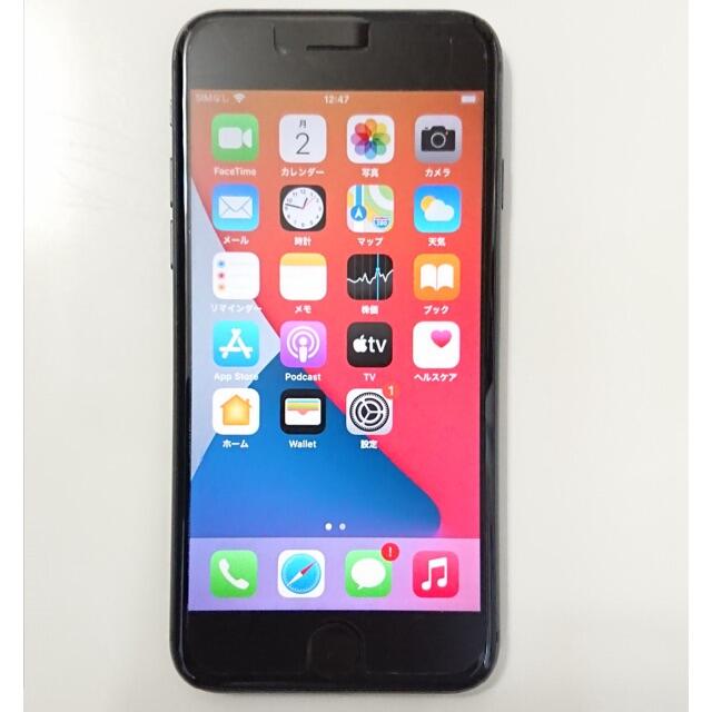 iPhone - 0175 iPhone8 64GB simフリー スペースグレーMQ782J/A