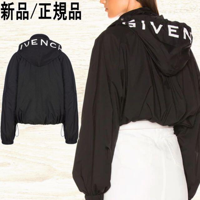 Studio●新品/正規品● GIVENCHY PARIS ロゴ入 フード ジャケット