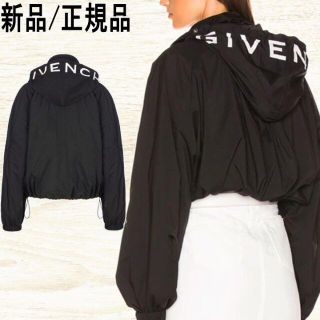 ●新品/正規品● GIVENCHY PARIS ロゴ入 フード ジャケット