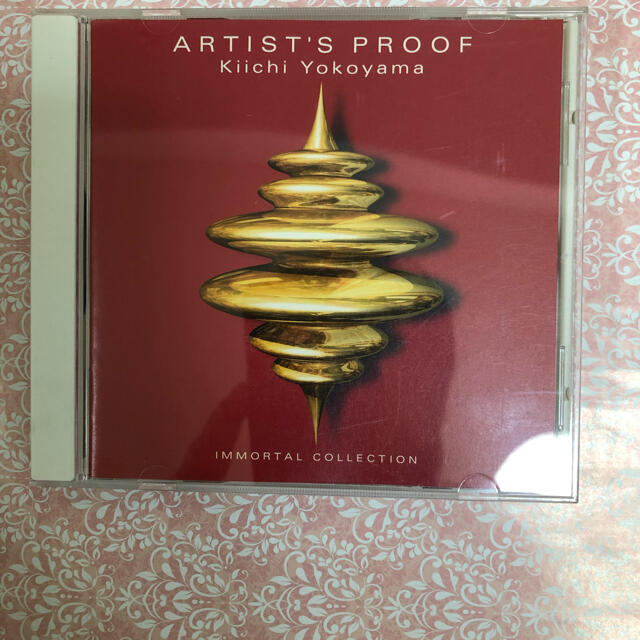 ＡＲＴＩＳＴ’Ｓ　ＰＲＯＯＦ　横山輝一