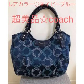 コーチ(COACH)の定価25740円☆COACH コーチ トートバッグ ドッテッド　オプアート(トートバッグ)