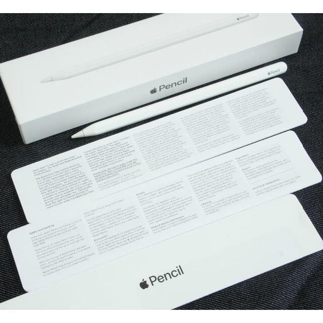 美品APPLE Pencil 2nd アップルペンシル第２世代 MU8F2J/A