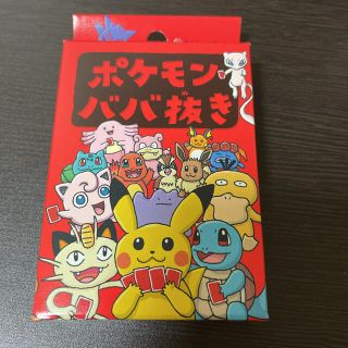 ポケモン(ポケモン)のポケモンババ抜き(トランプ/UNO)