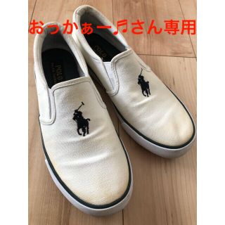 ポロラルフローレン(POLO RALPH LAUREN)のラルフローレン　ノースフェイス　(スニーカー)