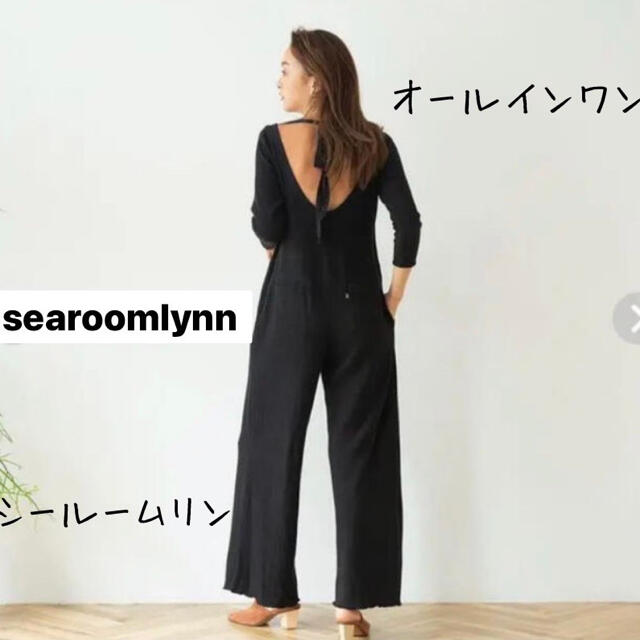 searoomlynn シールームリン コットンリネン ヘンリー オールインワン