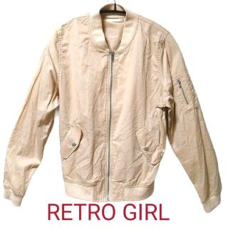 レトロガール(RETRO GIRL)の値下げ！RETRO GIRL  ブルゾン(ブルゾン)