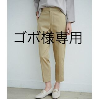 ロペピクニック(Rope' Picnic)の【新品・タグ付き】ROPE' PICNIC 綿サテンパンツ ベージュ(クロップドパンツ)