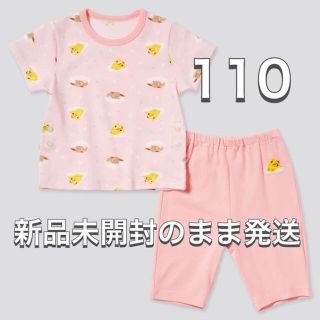 ユニクロ(UNIQLO)の値下中【新品】110 ポケモン ピカチュウ パジャマ 半袖 ピンク(パジャマ)