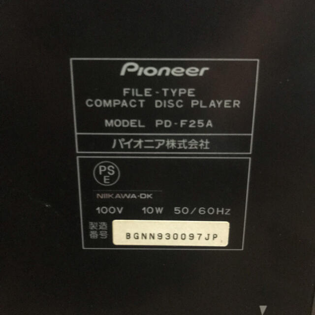 Pioneer(パイオニア)のPioneer PD-F25A CDチェンジャー25連装　訳有り スマホ/家電/カメラのオーディオ機器(その他)の商品写真