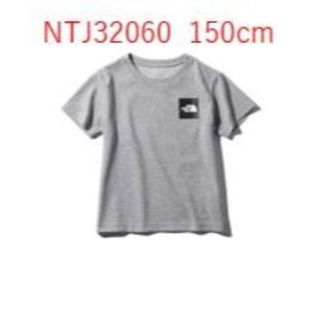 ザノースフェイス(THE NORTH FACE)の【新品】THE NORTH FACE キッズTシャツ　グレー　150㎝(Tシャツ/カットソー)