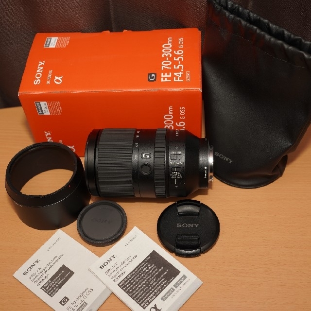 SONY FE 70-300mm F4.5-5.6 G OSS