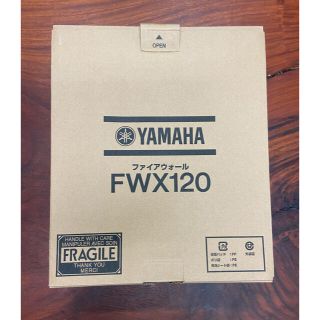 ヤマハ(ヤマハ)のYAMAHA FWX120(PC周辺機器)