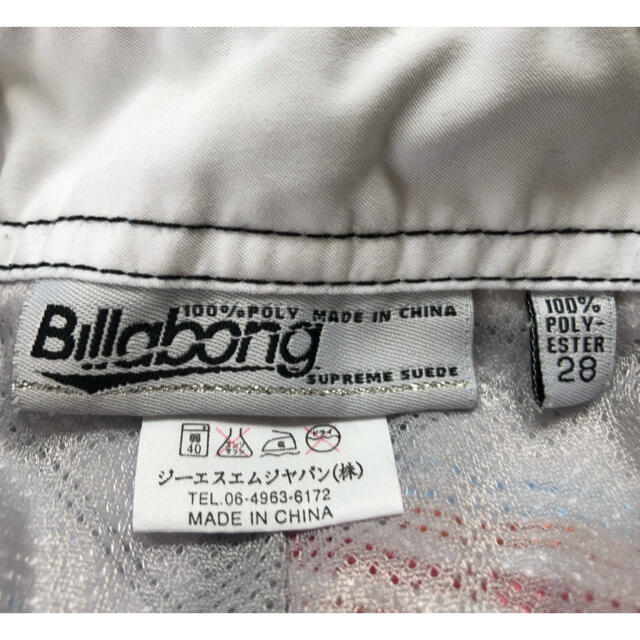billabong(ビラボン)のビラボン 海水パンツ 28 ホワイト メンズ メンズの水着/浴衣(水着)の商品写真