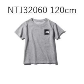 ザノースフェイス(THE NORTH FACE)の【新品】THE NORTH FACE キッズTシャツ　グレー　120㎝(Tシャツ/カットソー)