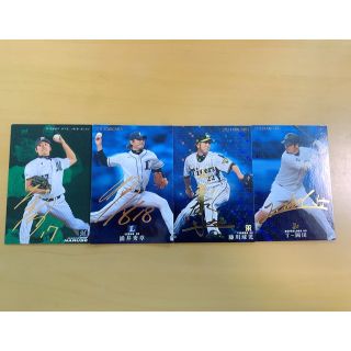 プロ野球カード サイン入り(カード)