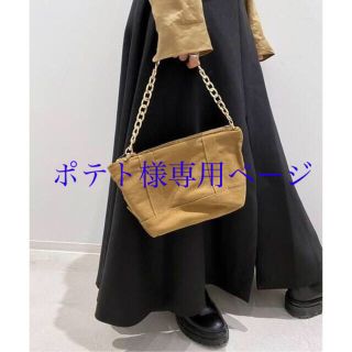 アパルトモンドゥーズィエムクラス(L'Appartement DEUXIEME CLASSE)の専用☺︎L'Appartement GOOD GRIEF Canvas Bag (クラッチバッグ)