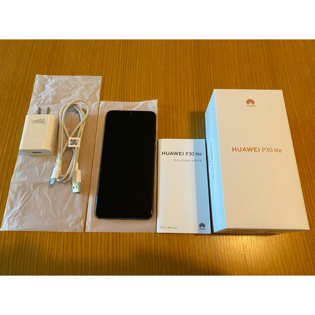 HUAWEI P30 lite ミッドナイトブラック 64 GB