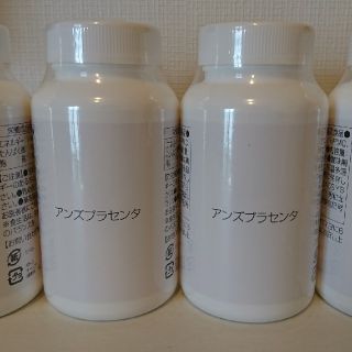 11-1乳酸菌 2箱60包 最低価格の 7040円 www.gold-and-wood.com