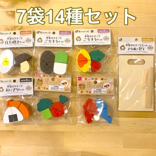 木製おままごとキッチン　7袋14種セット(その他)