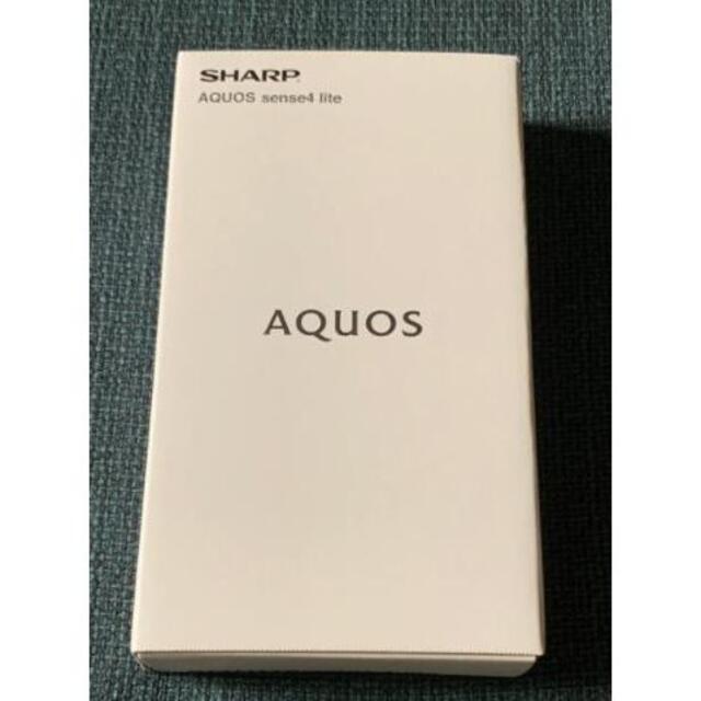 SHARP(シャープ)のAQUOS sense4 lite SH-RM15 ブラック+オマケ付 スマホ/家電/カメラのスマートフォン/携帯電話(スマートフォン本体)の商品写真