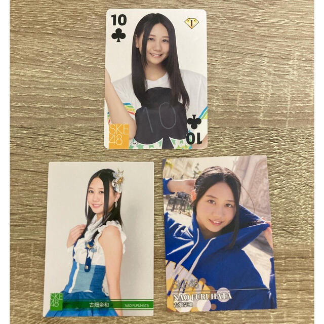 SKE48(エスケーイーフォーティーエイト)のSKE48  古畑奈和　カード　まとめ売り エンタメ/ホビーのタレントグッズ(アイドルグッズ)の商品写真