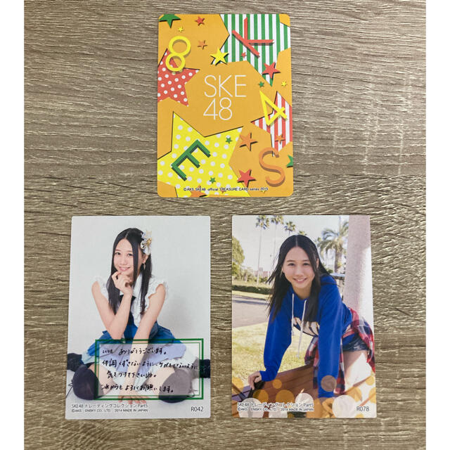 SKE48(エスケーイーフォーティーエイト)のSKE48  古畑奈和　カード　まとめ売り エンタメ/ホビーのタレントグッズ(アイドルグッズ)の商品写真