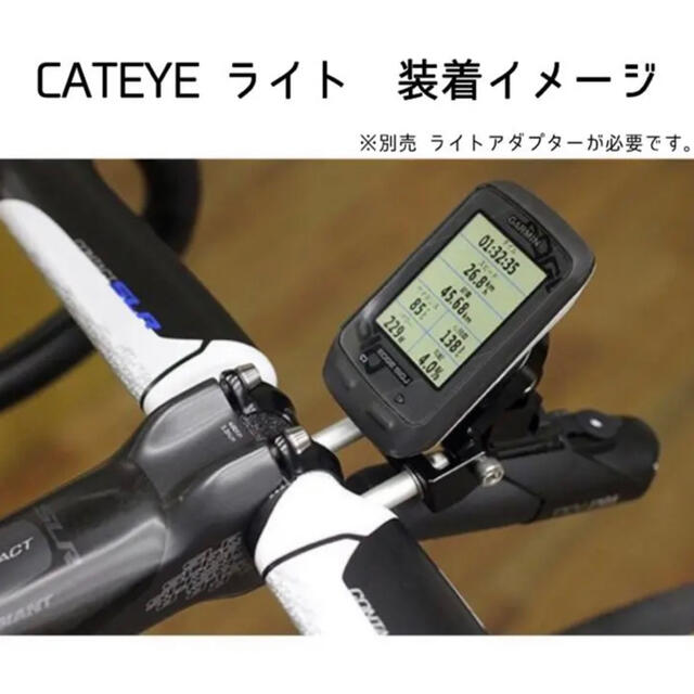 在庫あ定番 GARMIN - レックマウント ガーミン キャットアイ ゴープロ GARMIN GoProの通販 by 中山商事|ガーミンならラクマ 最新作低価