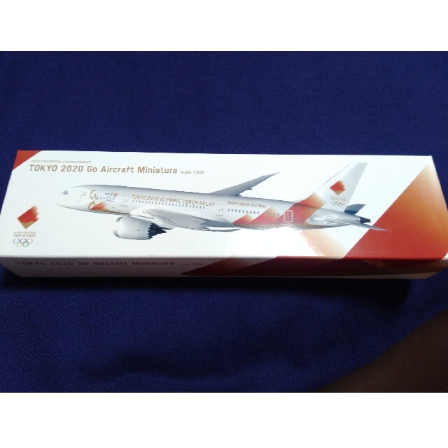 未開封新品)1/200東京2020オリンピック聖火特別輸送機スナップイン
