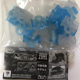 タカラトミー(Takara Tomy)のカプセルプラレール　まがレール(電車のおもちゃ/車)