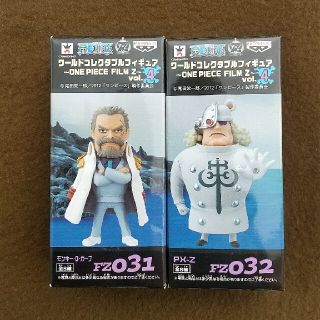 Px Zの通販 13点 フリマアプリ ラクマ Px Zの通販 13点 フリマアプリ ラクマ
