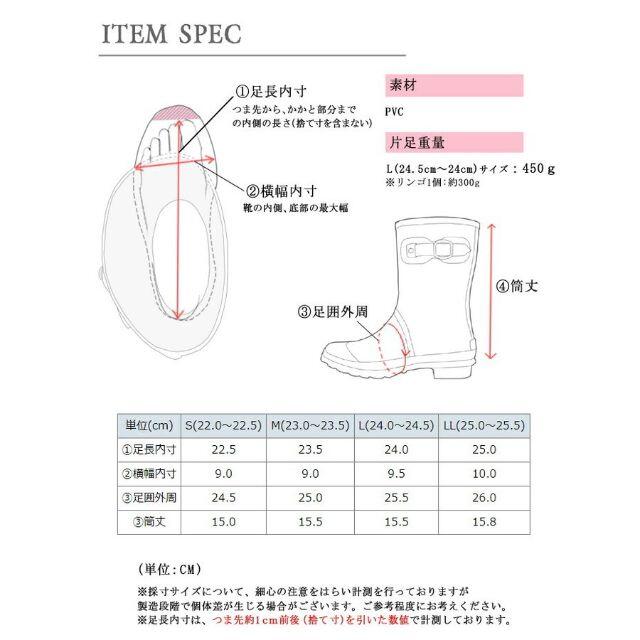 【新品】シューズ 軽量 防水 撥水 長靴 美脚 定番 人気 ベージュ グレー レディースの靴/シューズ(レインブーツ/長靴)の商品写真