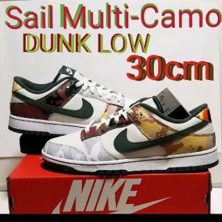 ナイキ(NIKE)のNIKE DUNK LOW SE 30cm  Sail Multi-Camo(スニーカー)