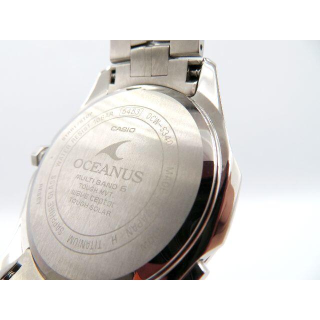 美品 CASIO オシアナスマンタ S3400 世界限定500本 電波時計