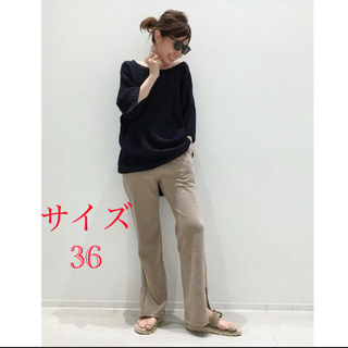 アパルトモンドゥーズィエムクラス(L'Appartement DEUXIEME CLASSE)のGOOD GRIEF SWEAT PANTS(カジュアルパンツ)