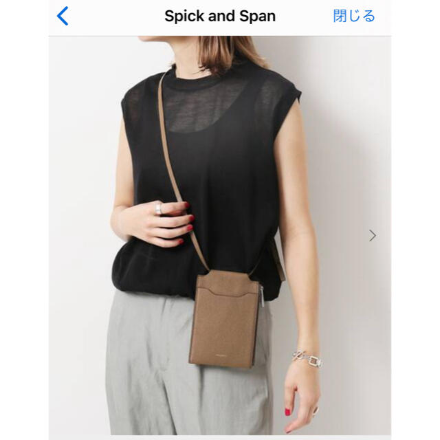 Spick & Span(スピックアンドスパン)のSpick&Span 【ORSETTO】ウォレットバッグ　箱あり レディースのバッグ(ショルダーバッグ)の商品写真