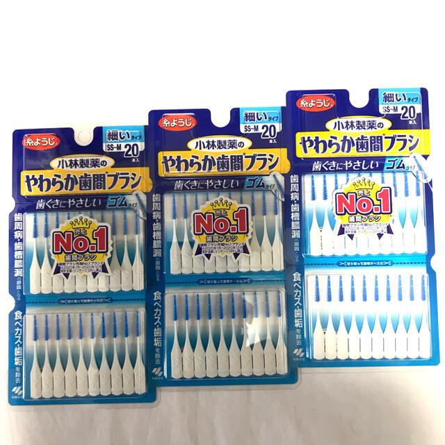 小林製薬(コバヤシセイヤク)の3パック 計60本 やわらか歯間ブラシ SS〜M 小林製薬 ゴムタイプ コスメ/美容のオーラルケア(歯ブラシ/デンタルフロス)の商品写真