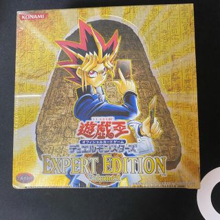 コナミ(KONAMI)のかいまん用 遊戯王 未開品(アニメ/ゲーム)