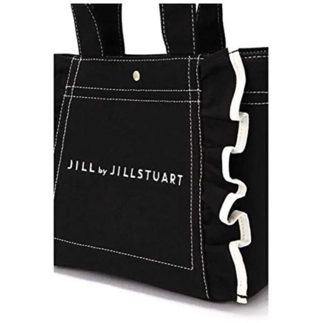 ジルスチュアート【新品未使用】JILL by JILLSTUART フリルキャンバストート　小