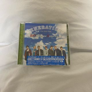 GENERATIONS CD(国内アーティスト)