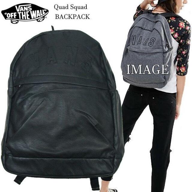 VANS(ヴァンズ)の新品 ヴァンズ USA企画 VANS刺繍 パンチングレザーバック 黒 メンズのバッグ(バッグパック/リュック)の商品写真