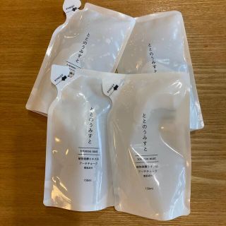 まりりん様専用ととのうみすと150ml 詰め替え用　ファンファレ(化粧水/ローション)