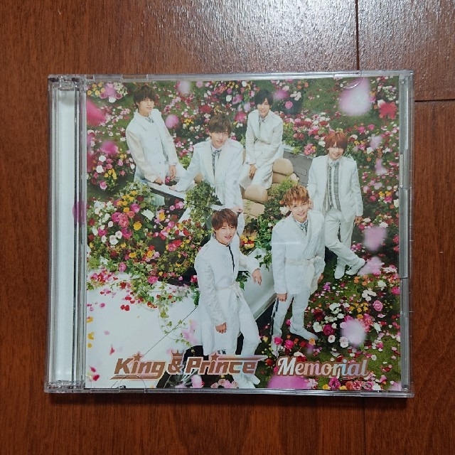 Johnny's(ジャニーズ)のKing&Prince  Memorial エンタメ/ホビーのCD(K-POP/アジア)の商品写真