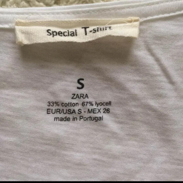 ZARA(ザラ)のZARA 白Tシャツ メンズのトップス(Tシャツ/カットソー(半袖/袖なし))の商品写真