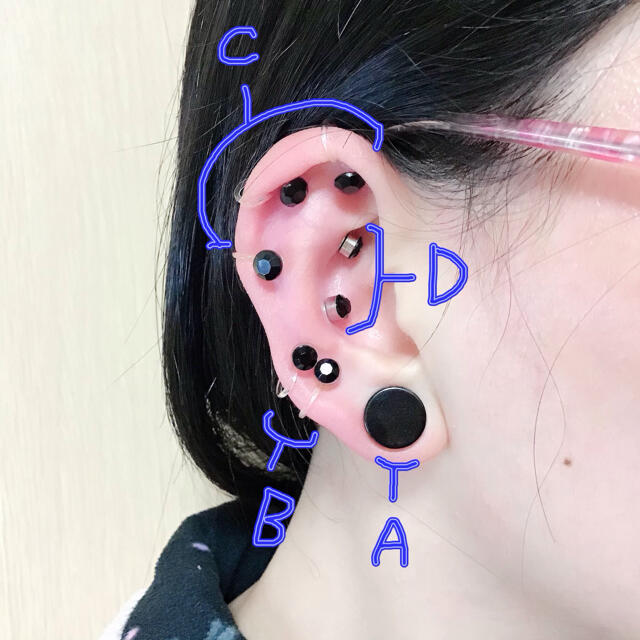 波羅夷空却 フェイクピアス セット